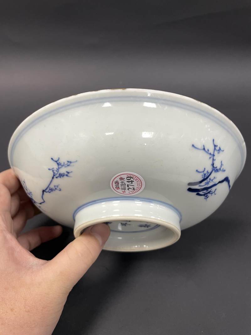 清康熙早期 青花披麻皴山水人物纹盘 - 图11