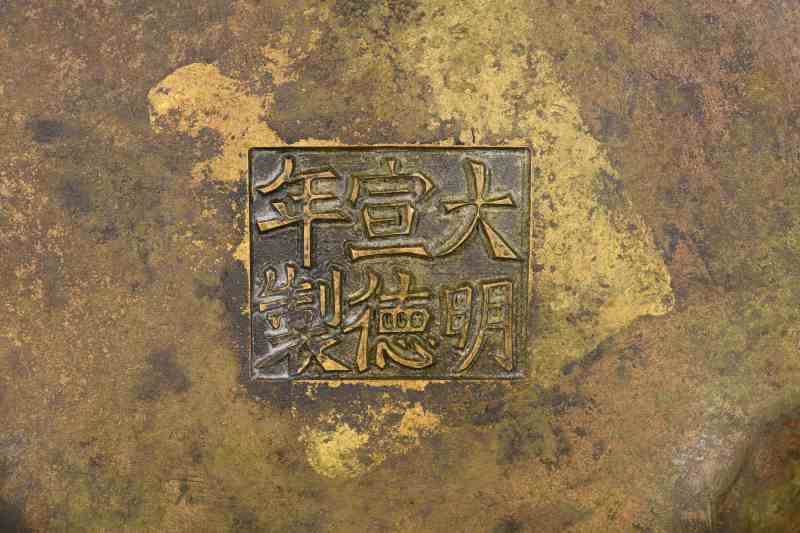 清 铜鬲式炉 - 图4