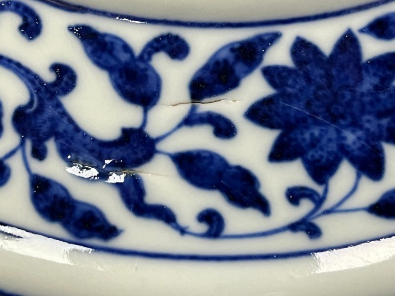 清光绪 青花缠枝莲纹赏瓶 - 图16