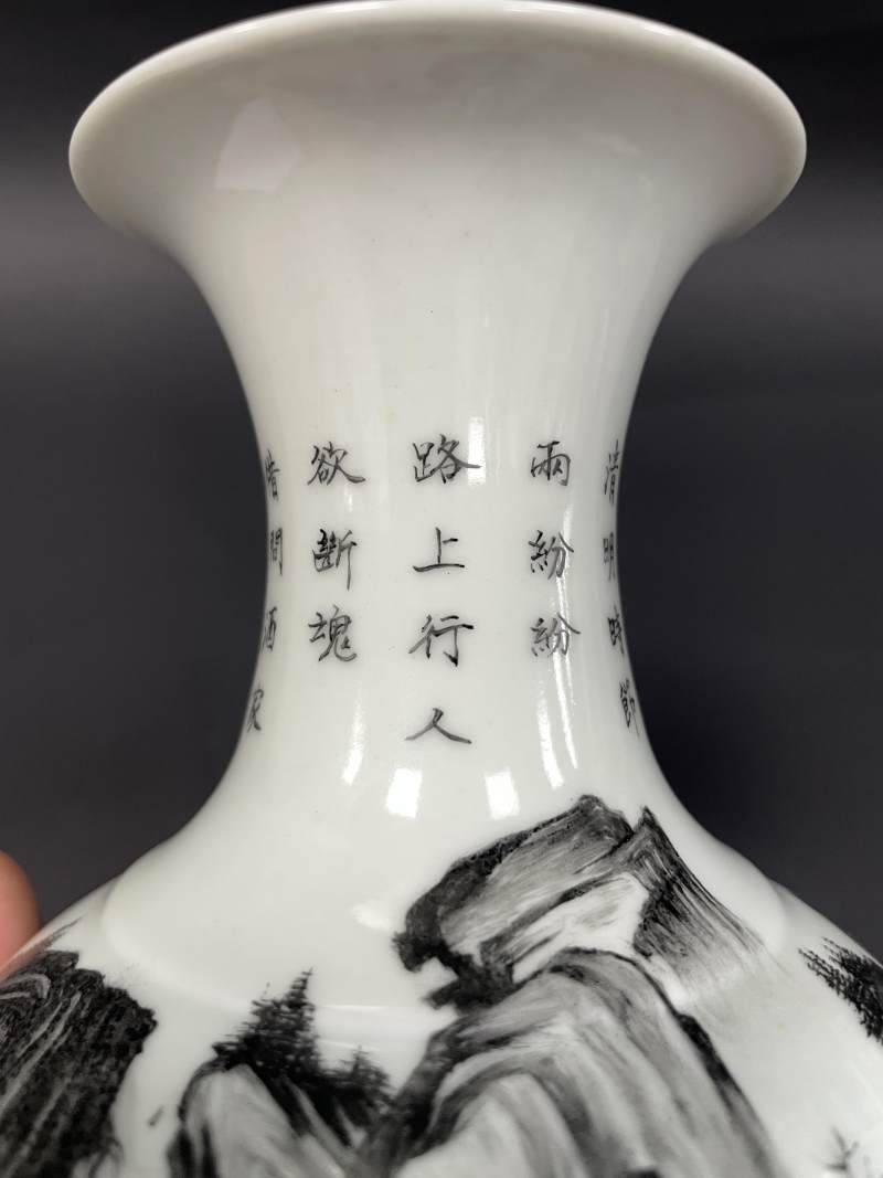 民国 矾红墨彩牧牛童子诗文瓶 - 图18