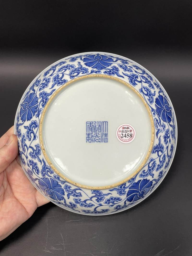 清道光 青花缠枝花卉纹盘 - 图8