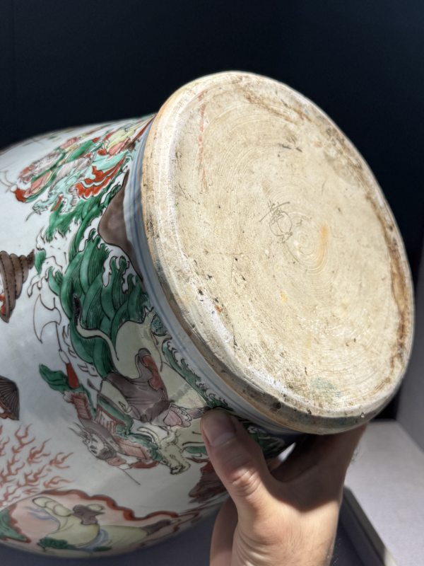 清康熙 青花五彩八仙闹海图大盖罐 - 图46