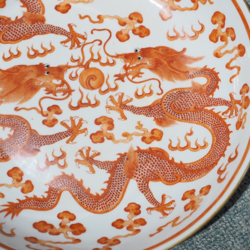 清光绪 矾红龙纹大盘 - 图7