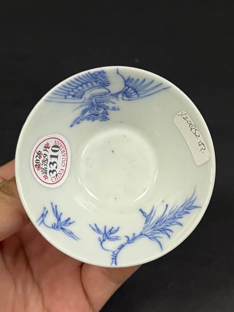 清康熙 青花过墙凤鸣在竹图斗笠盏 - 图2