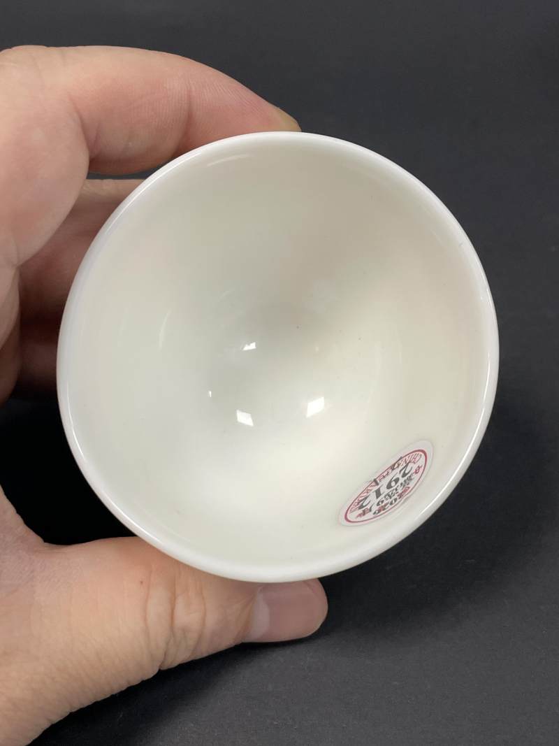 清早期 德化窑白釉暗刻诗文杯一对 - 图13