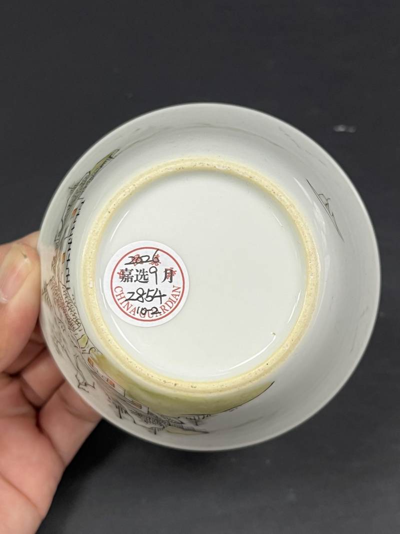 清乾隆 粉彩山水人物纹马蹄套杯十只 - 图12