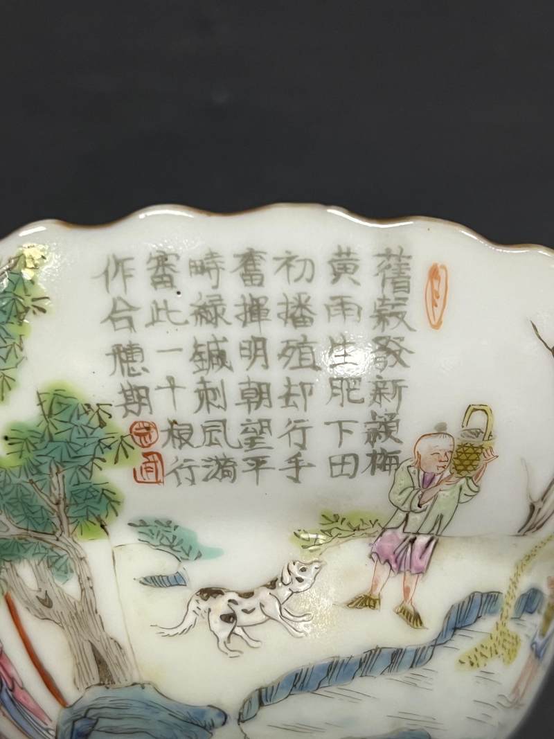 清道光 粉彩耕织诗文花口折腰碗 - 图10