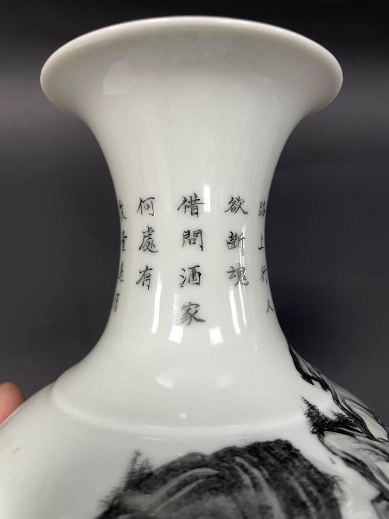 民国 矾红墨彩牧牛童子诗文瓶 - 图19