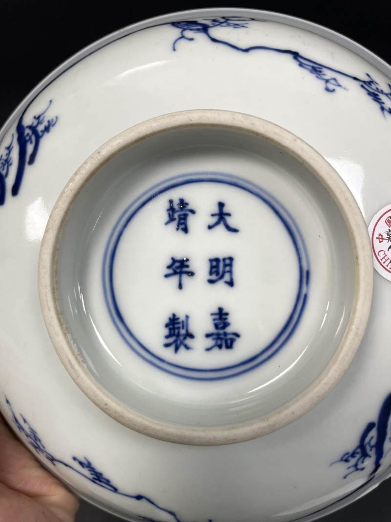 清康熙早期 青花披麻皴山水人物纹盘 - 图14