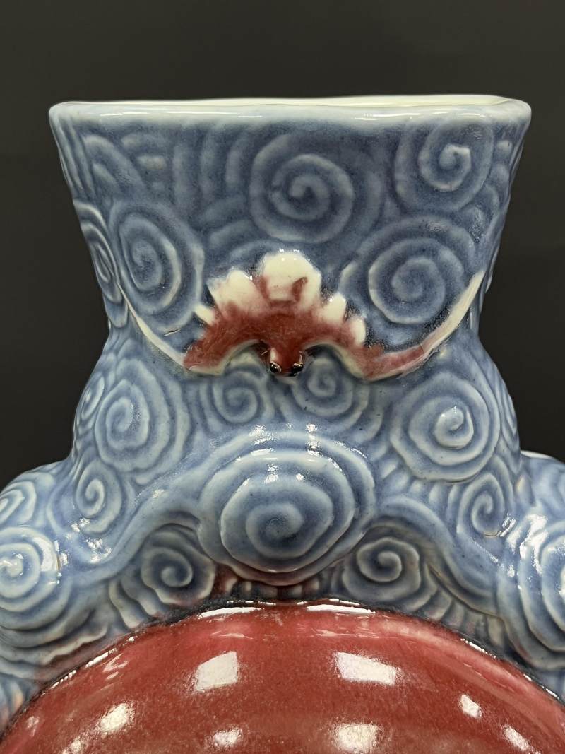 清晚期 青花釉里红海天浴日扁瓶 - 图10