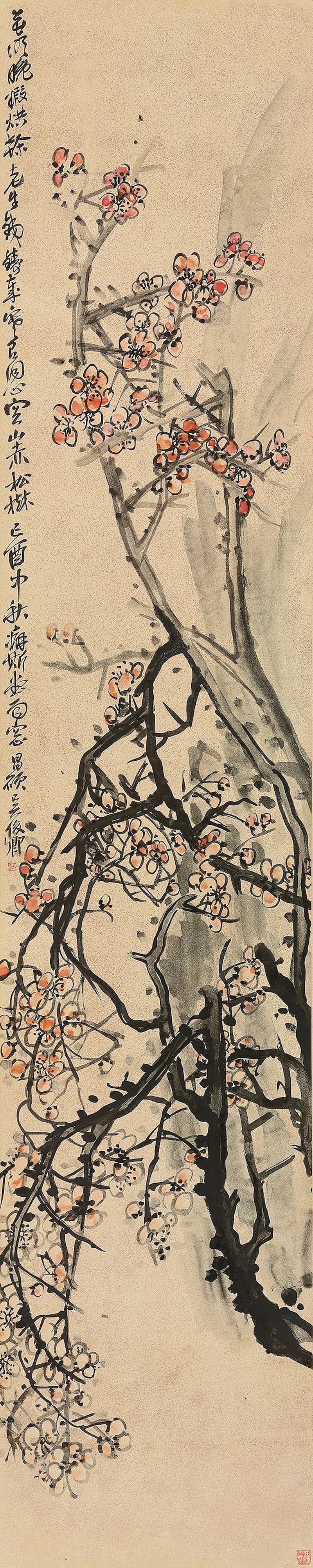 吳昌碩　花卉三屏　設色灑金箋　鏡心三幀　一九〇九年作 | WU CHANGSHUO (1844-1927) - 图2
