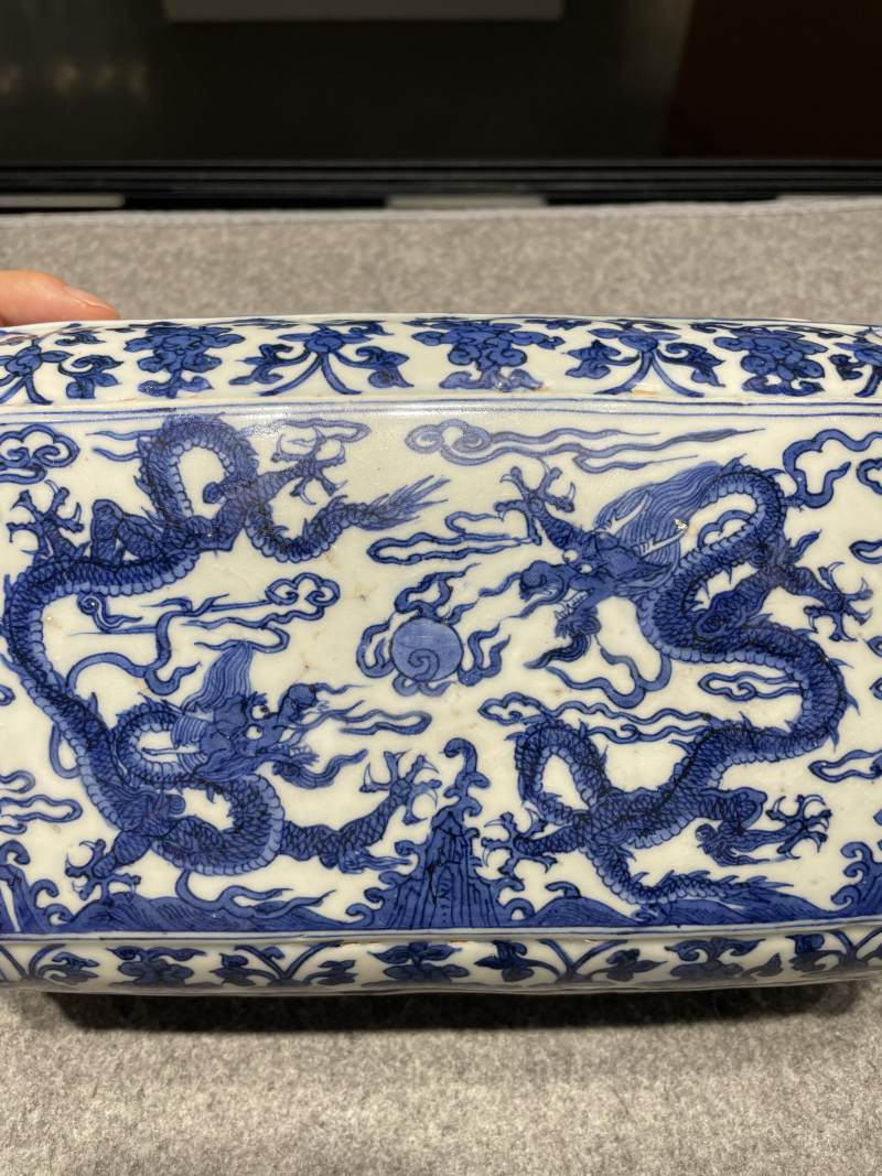 明万历 青花云龙纹长方倭角盒 - 图3