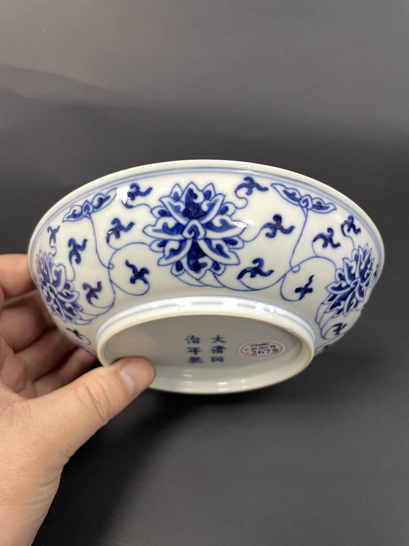 清同治 青花缠枝莲纹盘 - 图6