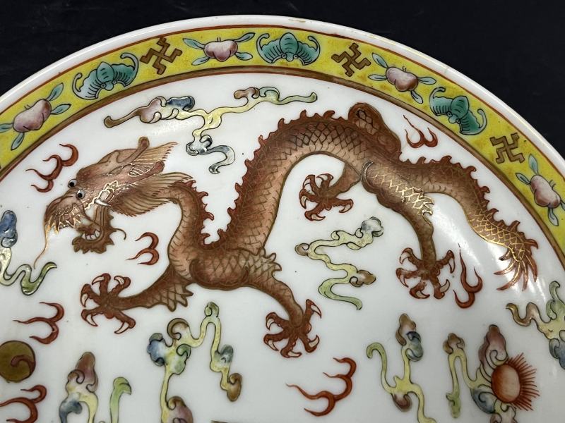 清光绪 粉彩龙凤纹盘 - 图9