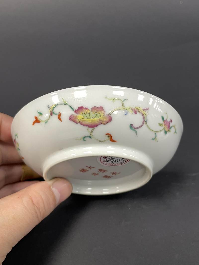 清光绪 粉彩穿花夔凤团龙纹小盘一对 - 图6