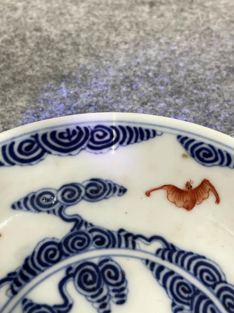 清光绪 青花矾红洪福齐天图杯、碗、盖碗、盘、匙八十三只 - 图160