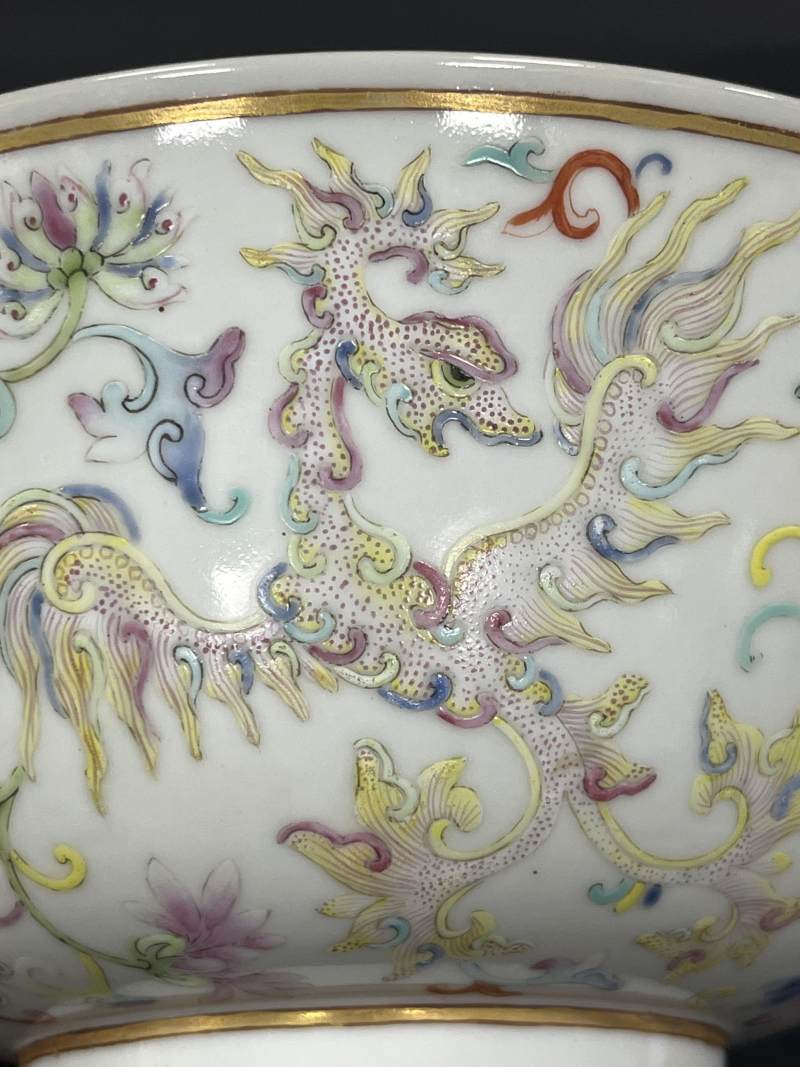 清道光 粉彩穿花夔凤纹大碗 - 图15