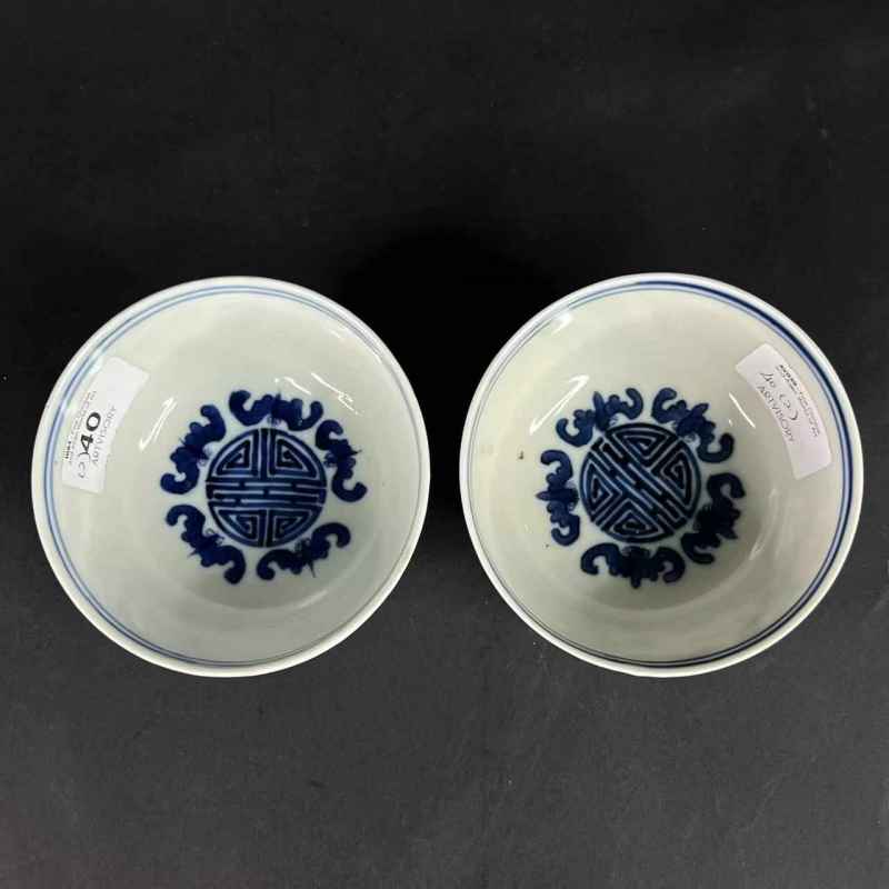 清晚期 青花云龙五福捧寿纹茶园一对 - 图25