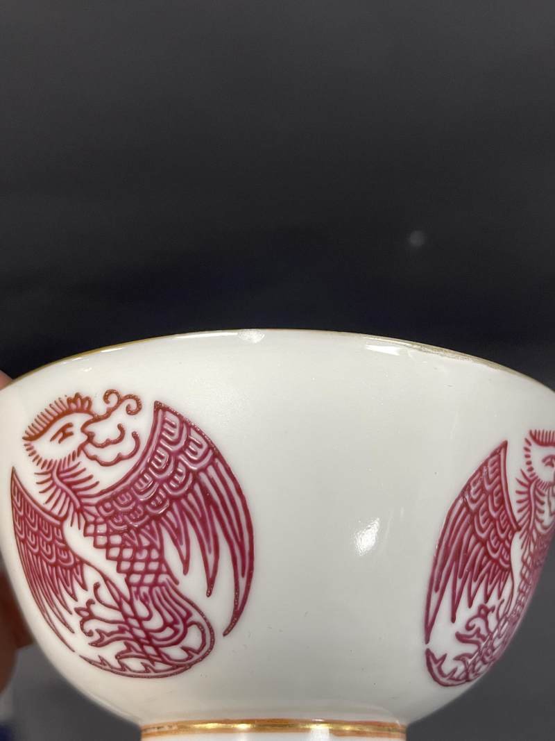 清晚期 胭脂红团凤纹碗 - 图10