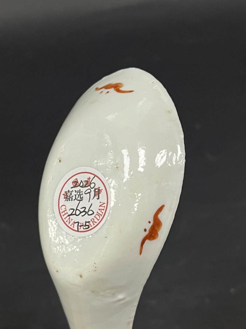 清晚期 胭脂红釉汤匙七只 - 图13