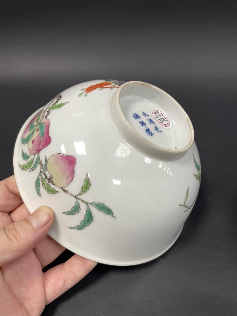 清光绪 粉彩九桃大碗一对 - 图21