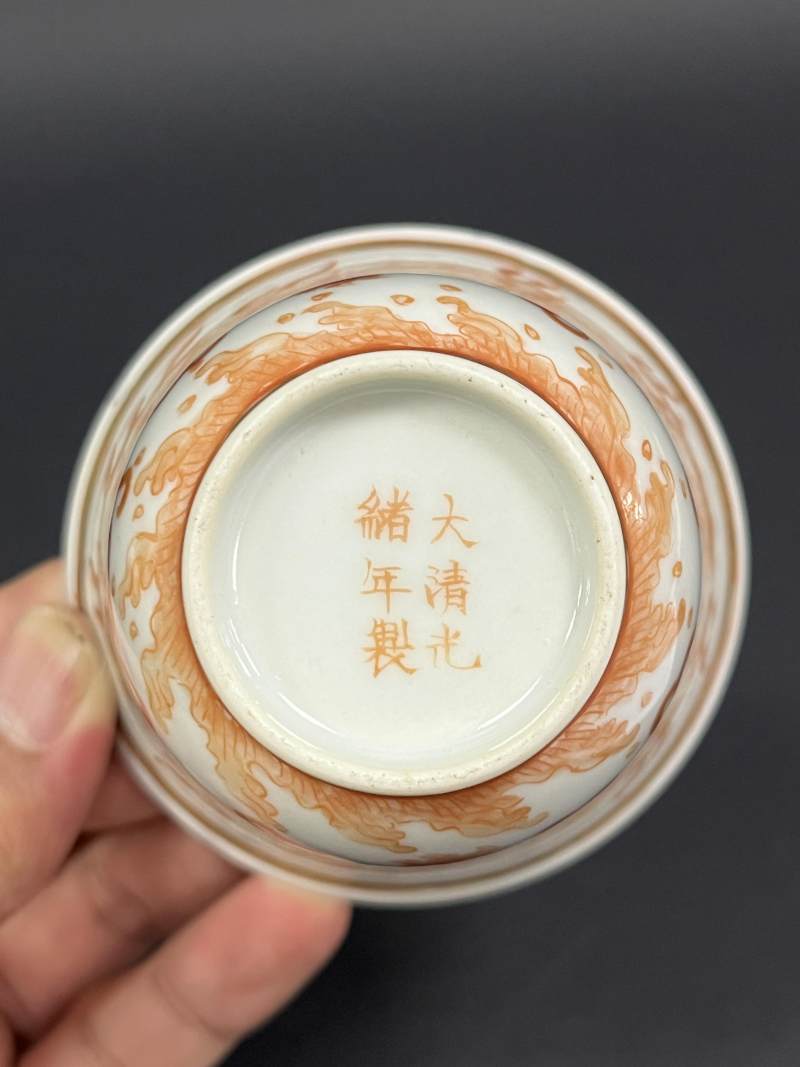 清光绪 矾红云龙纹大铃铛杯一对 - 图13
