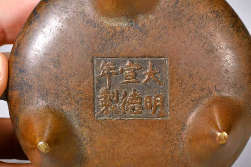 民国 铜朝天耳、蚰耳、压经炉各一件 - 图2