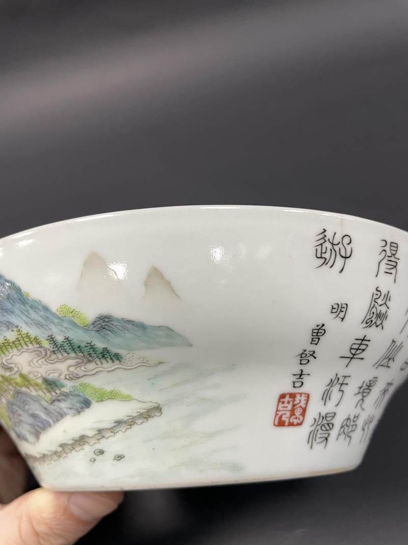 清嘉庆 粉彩江西十景之西山叠翠山水楼阁诗文折腰碗 - 图14