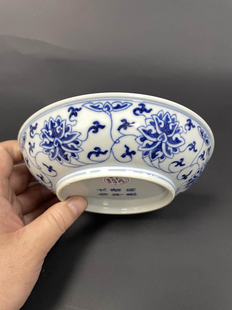 清同治 青花缠枝莲纹盘 - 图7