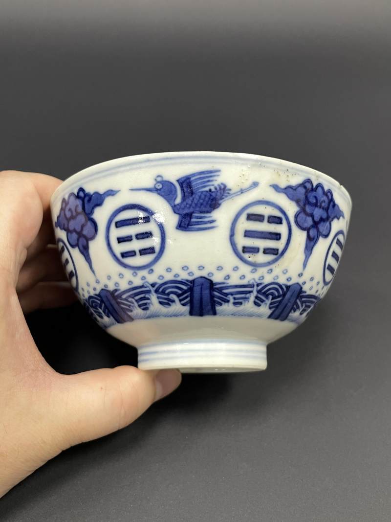 清光绪 青花八卦云鹤纹碗 - 图4
