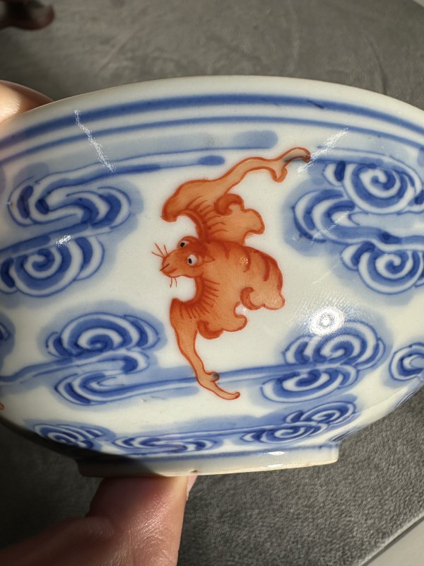 清光绪 “清华珍品”洪福齐天纹卧足碗 - 图6