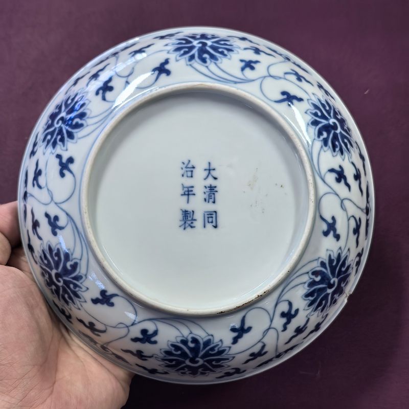 清同治 青花缠枝莲纹盘 - 图8