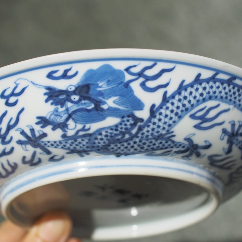 清光绪 青花龙纹盘 - 图9
