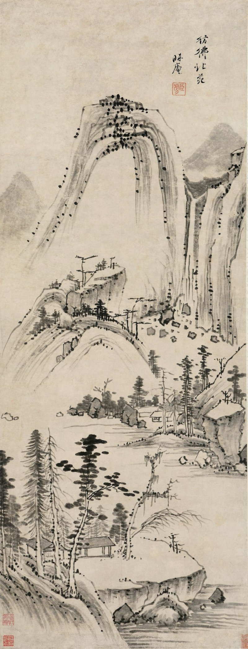 鄒之麟　彷彿北苑　水墨紙本　立軸 | ZOU ZHILIN (1574-?) - 图1