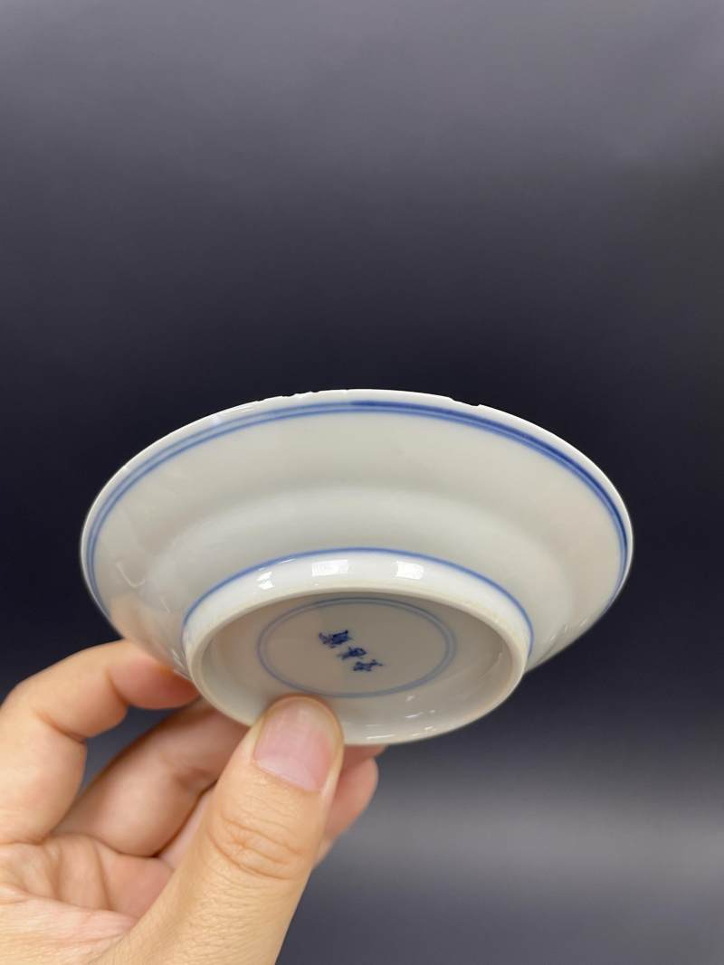 清晚期 青花折枝花卉纹碗盘八只 - 图23