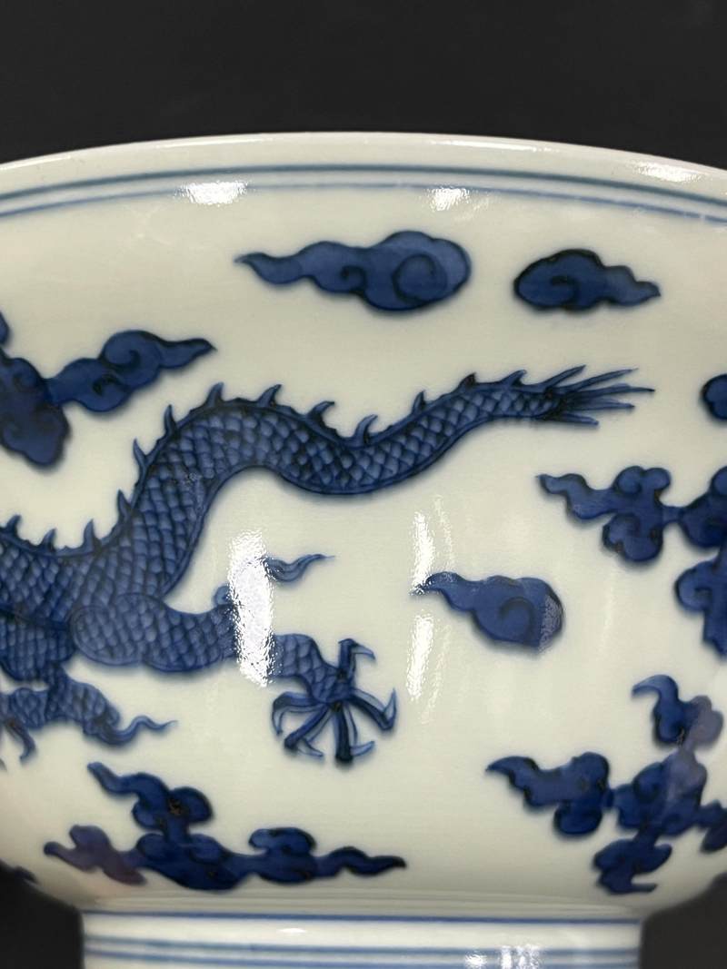清道光 仿明青花云龙纹折腰碗 - 图12
