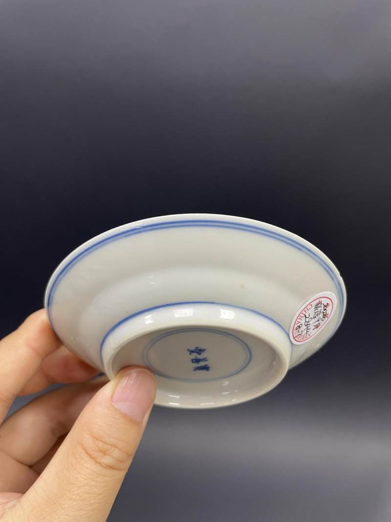 清晚期 青花折枝花卉纹碗盘八只 - 图24
