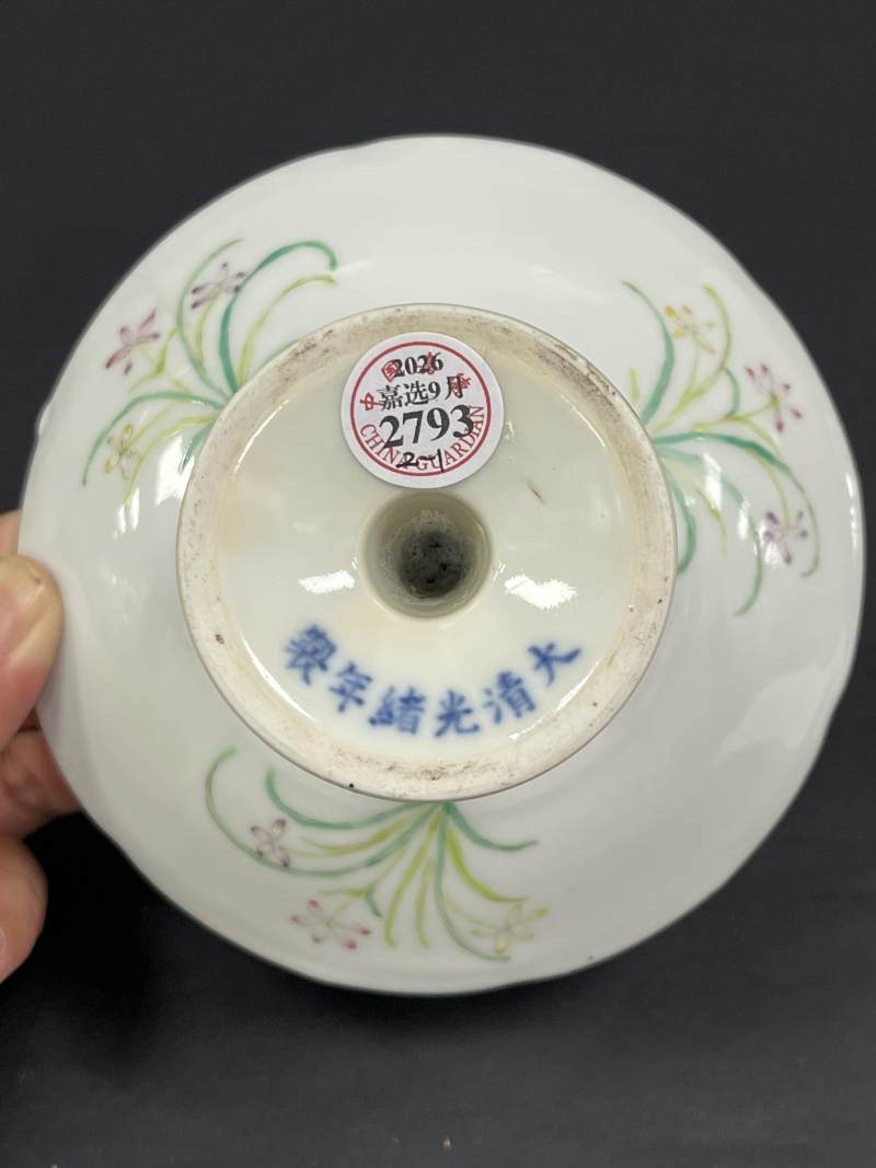 清光绪 粉彩花虫纹高足盘一对 - 图7