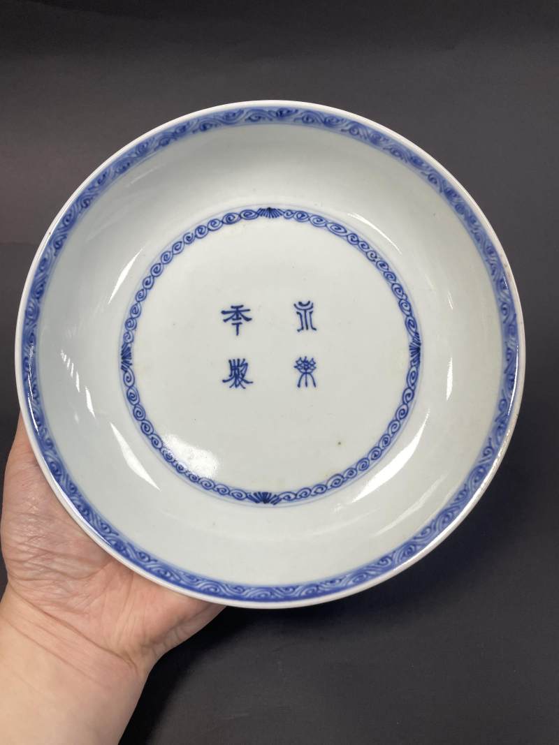 清雍正 青花穿花凤纹盘 - 图2