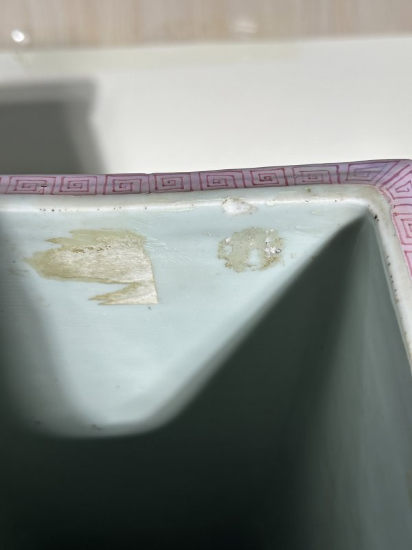 清晚期 黄地粉彩游龙花卉四方箭筒 - 图11