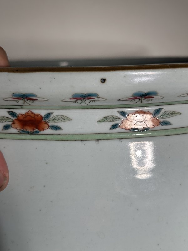 清中期 粉彩花卉鱼缸 - 图8