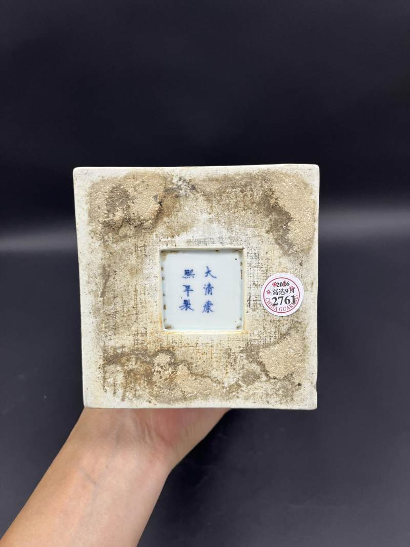 清康熙 青花山水人物纹天圆地方瓶 - 图7