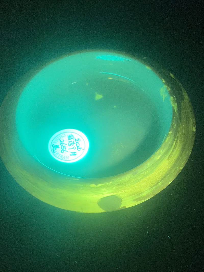 清晚期 天蓝釉胭脂红缠枝莲蝠纹围棋罐一对 - 图14