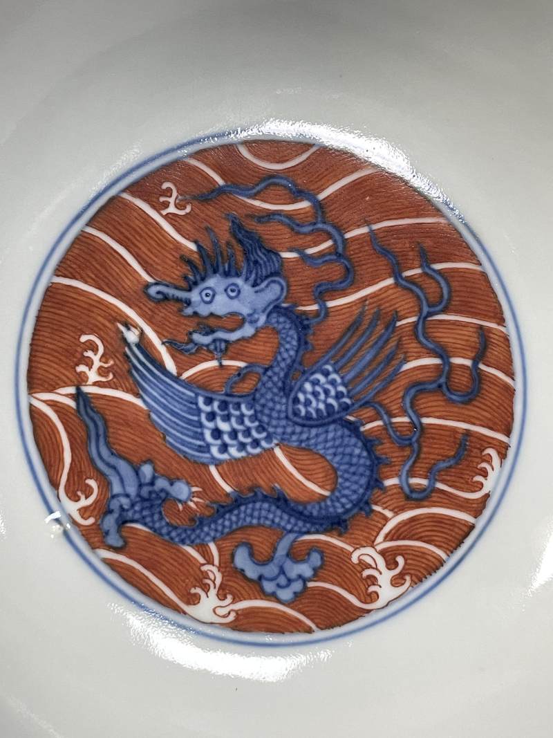 清道光 青花矾红海兽纹大碗 - 图8
