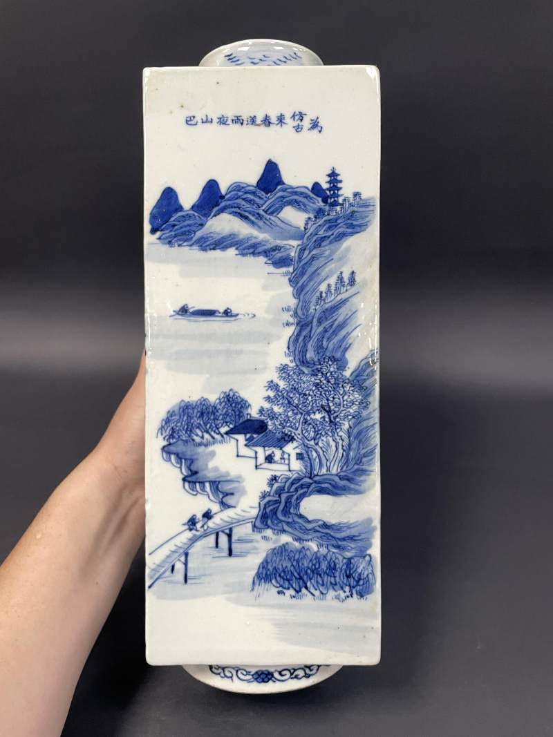 清中期 青花山水人物诗文琮式瓶 - 图2