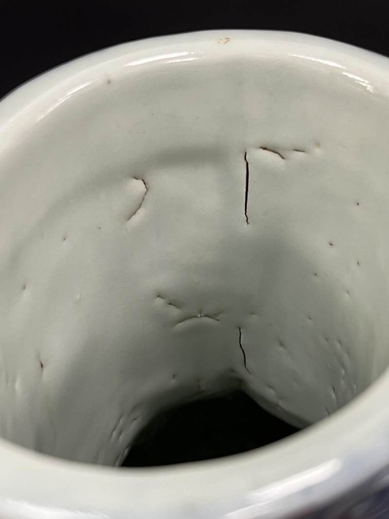 清晚期 青花釉里红海天浴日扁瓶 - 图12