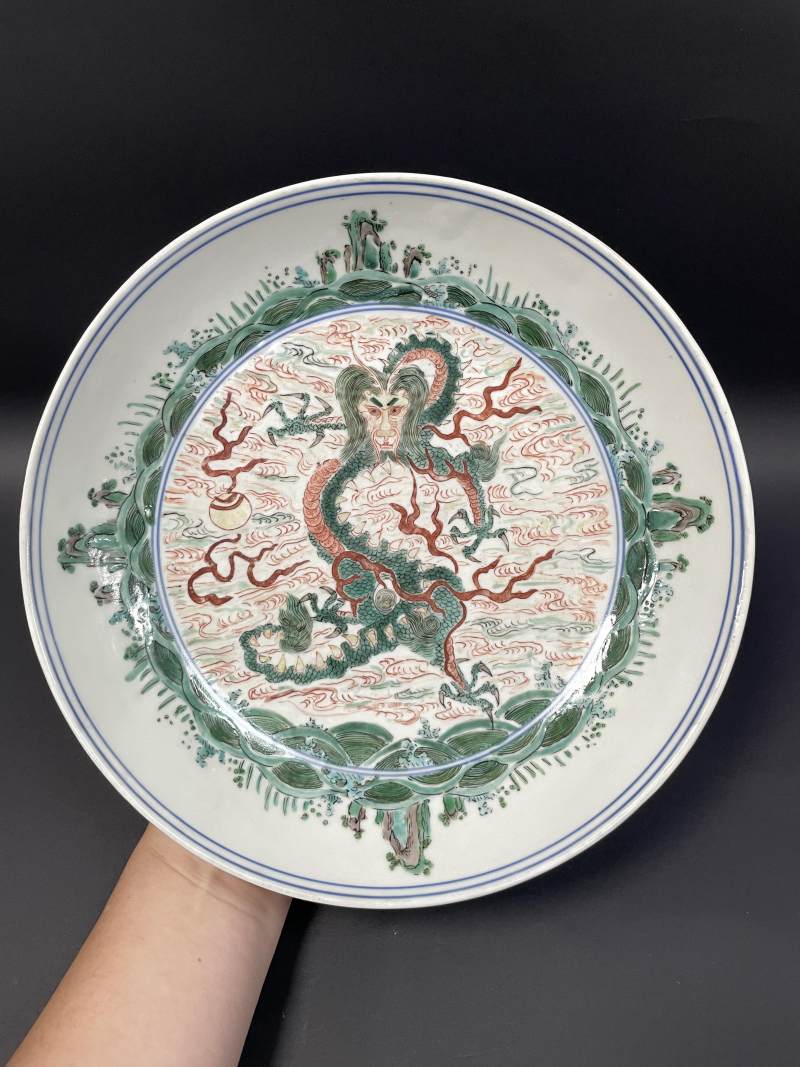 明崇祯七年（1634年） 五彩“飞龙在天”图大盘 - 图2