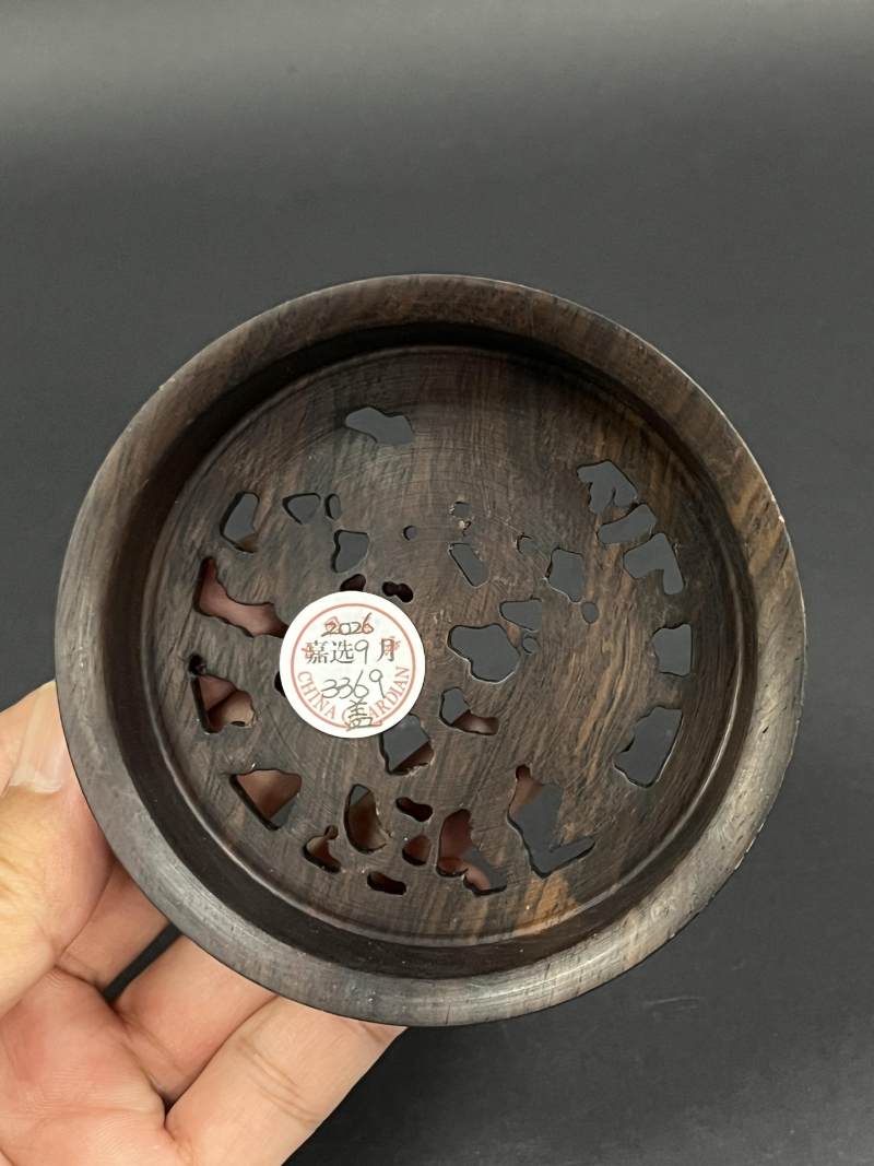 清顺治 青花洞石花卉纹罐 - 图19