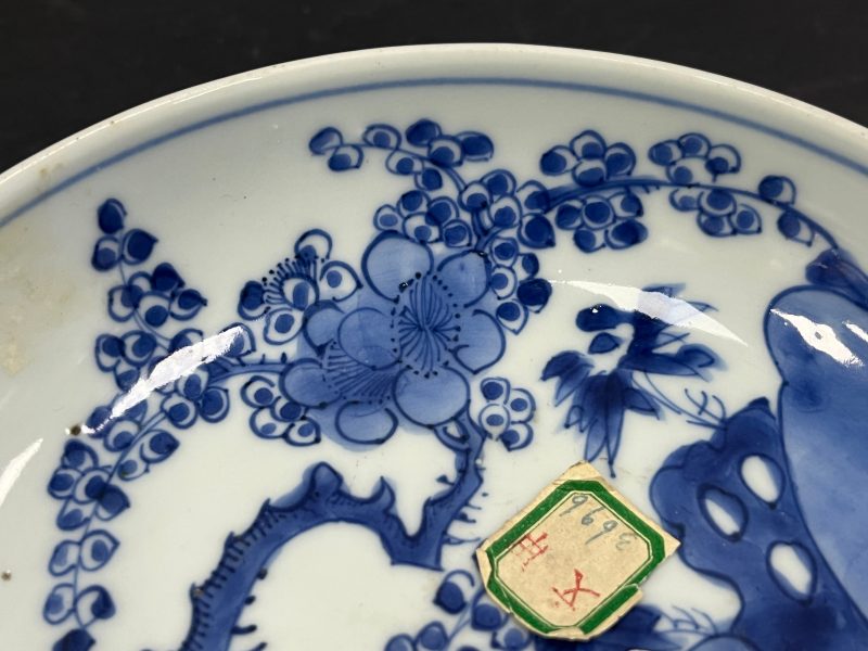 清康熙 青花花鸟纹盘 - 图7