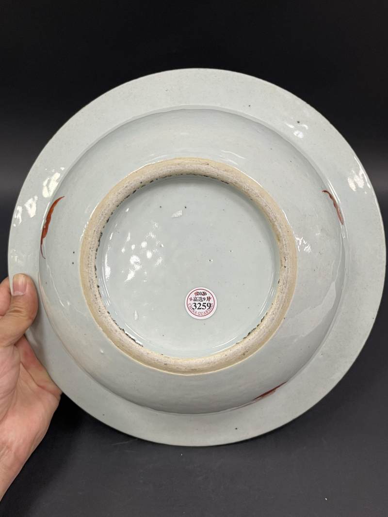 清中期 秋葵绿地洋彩缠枝莲红蝠开光花果纹折沿盆 - 图7